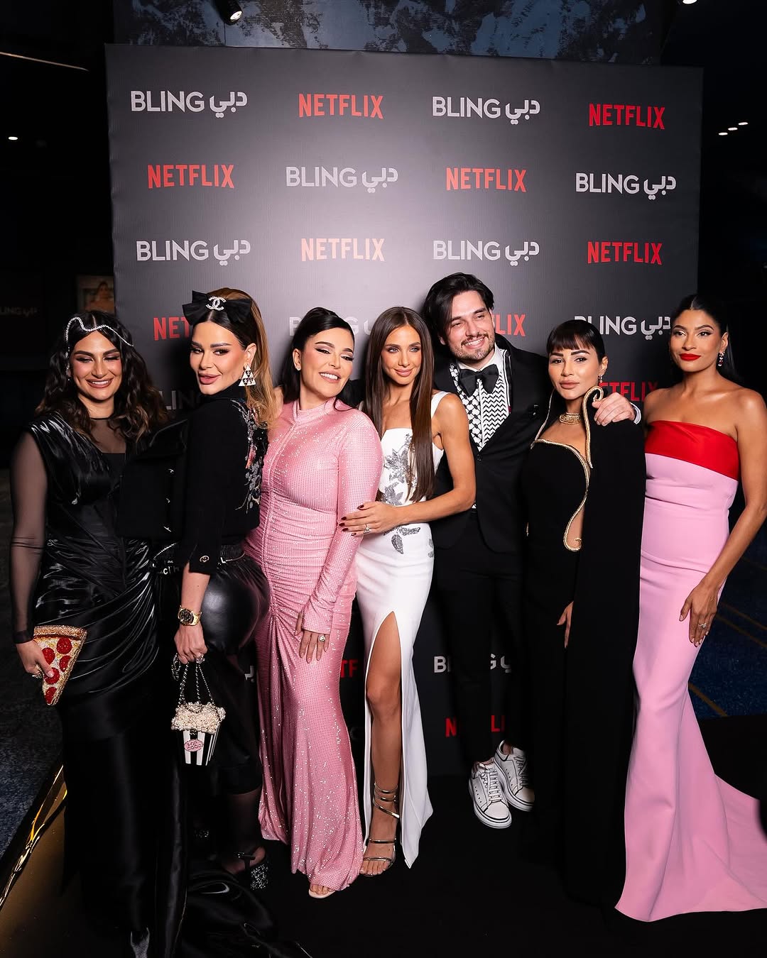 Dubai Bling Premiere x Kayali x Netflix
