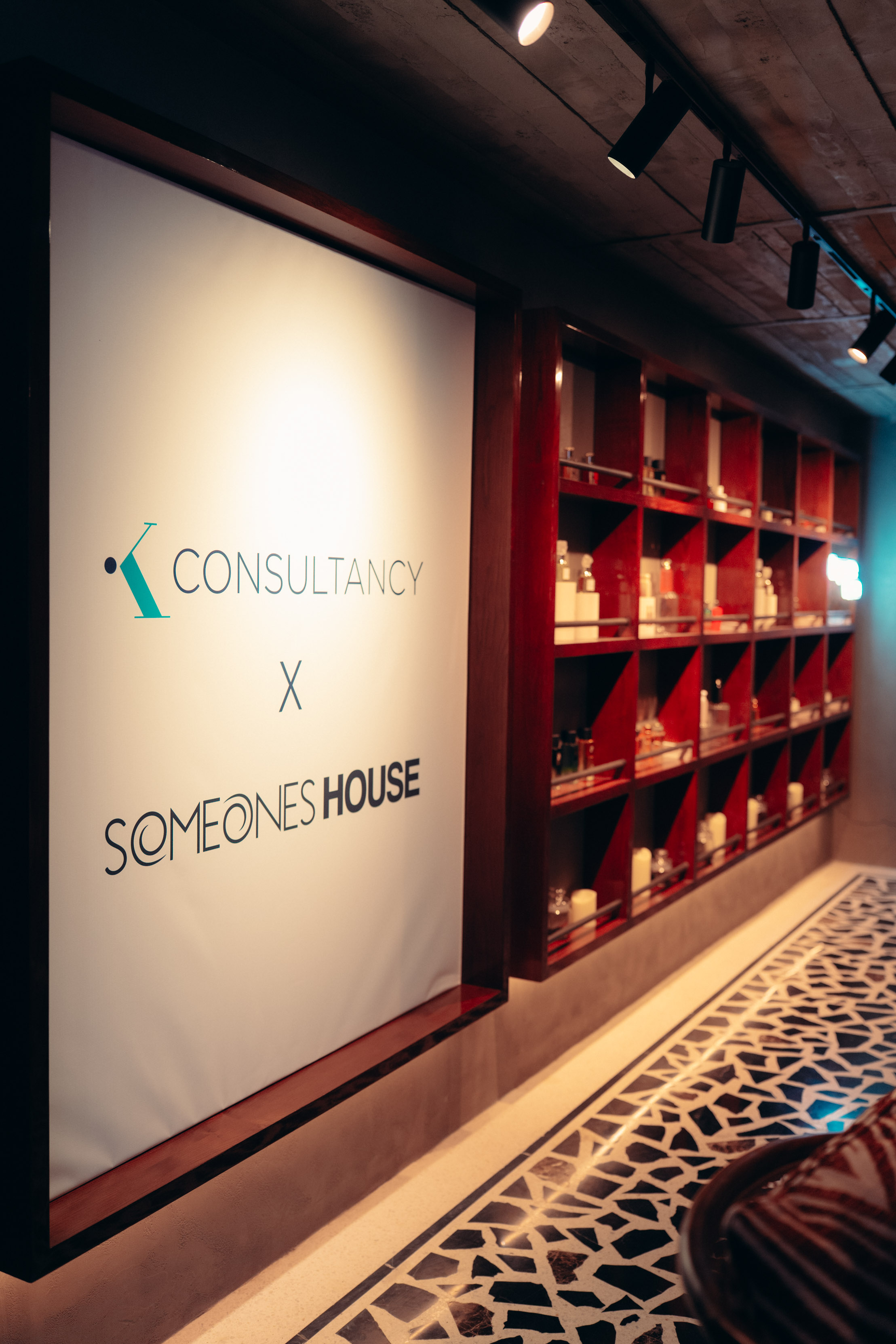 K Consultancy Press Party 2025